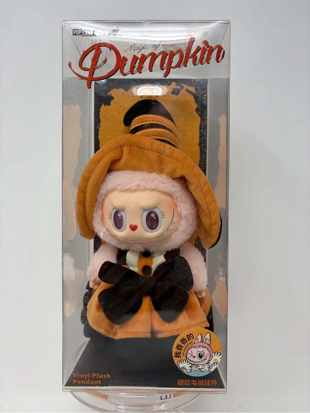 MOKOKO MAGIC of PUMPKIN Popmart SCENTED Plush Pendant POPLAND HALLOWEEN EXCLUSIV